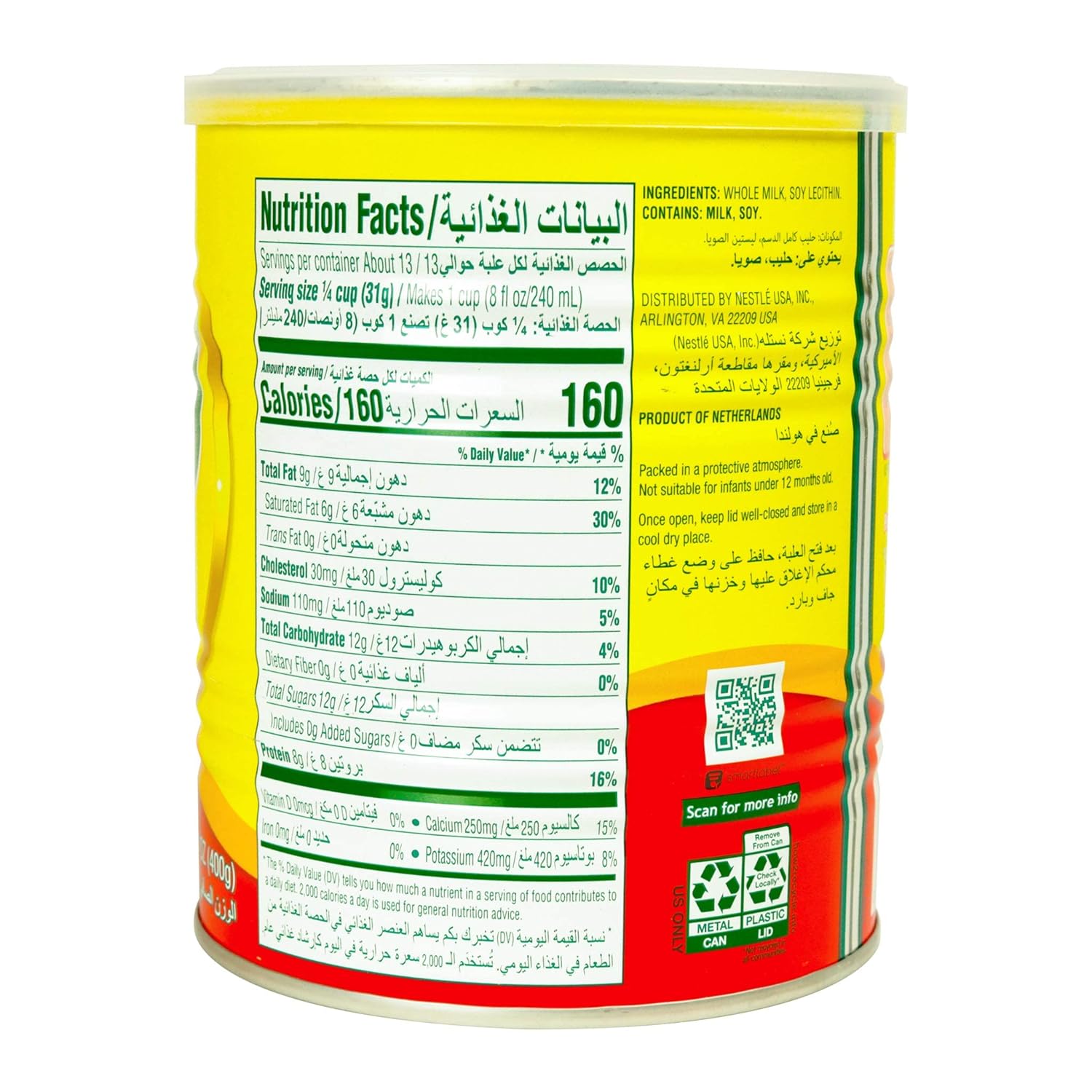 Nestle Nido Milk Powder, Imported from Holland, Specially Formulated, Fortified with Vitamins and Minerals, Easy To Prepare, over 12 months, 14.1 oz - Image 6